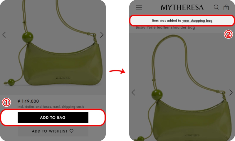 Mytheresaクーポンの使い方