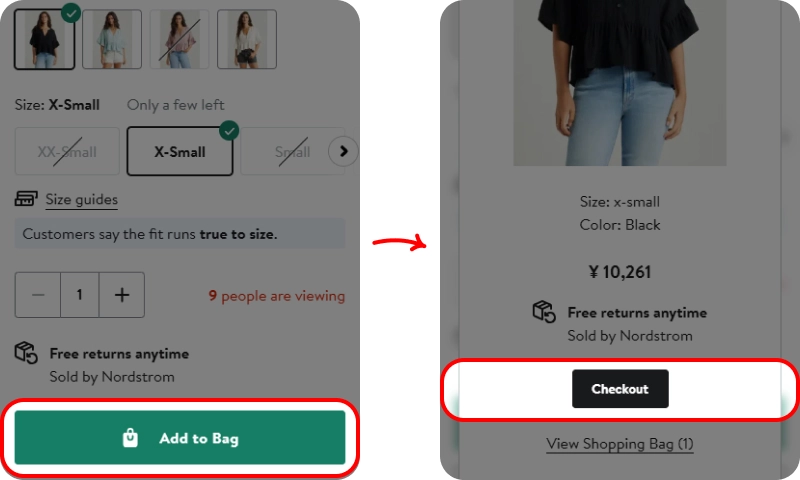 Nordstromクーポン概要 Nordstromクーポンの使い方